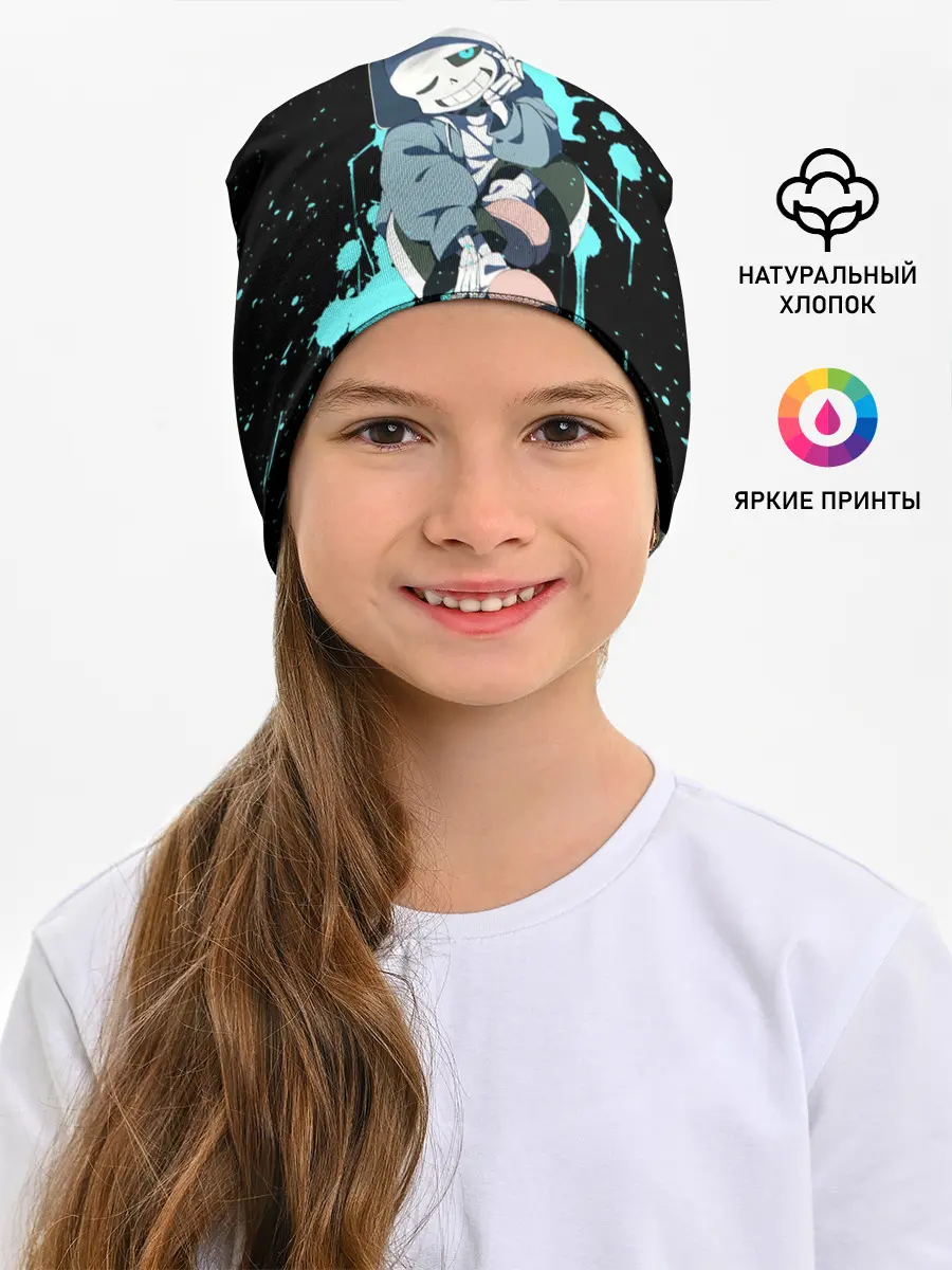 Детская шапка / UNDERTALE