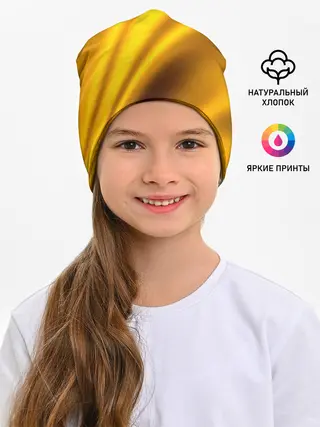 Детская шапка / Луч