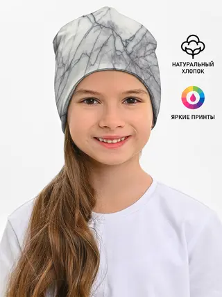 Детская шапка / Мрамор
