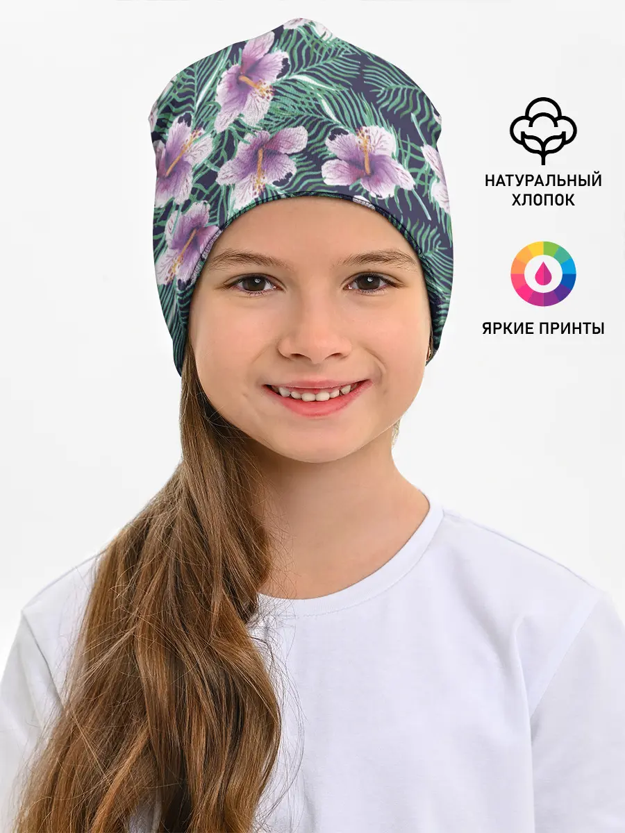 Детская шапка / Тропический цветок