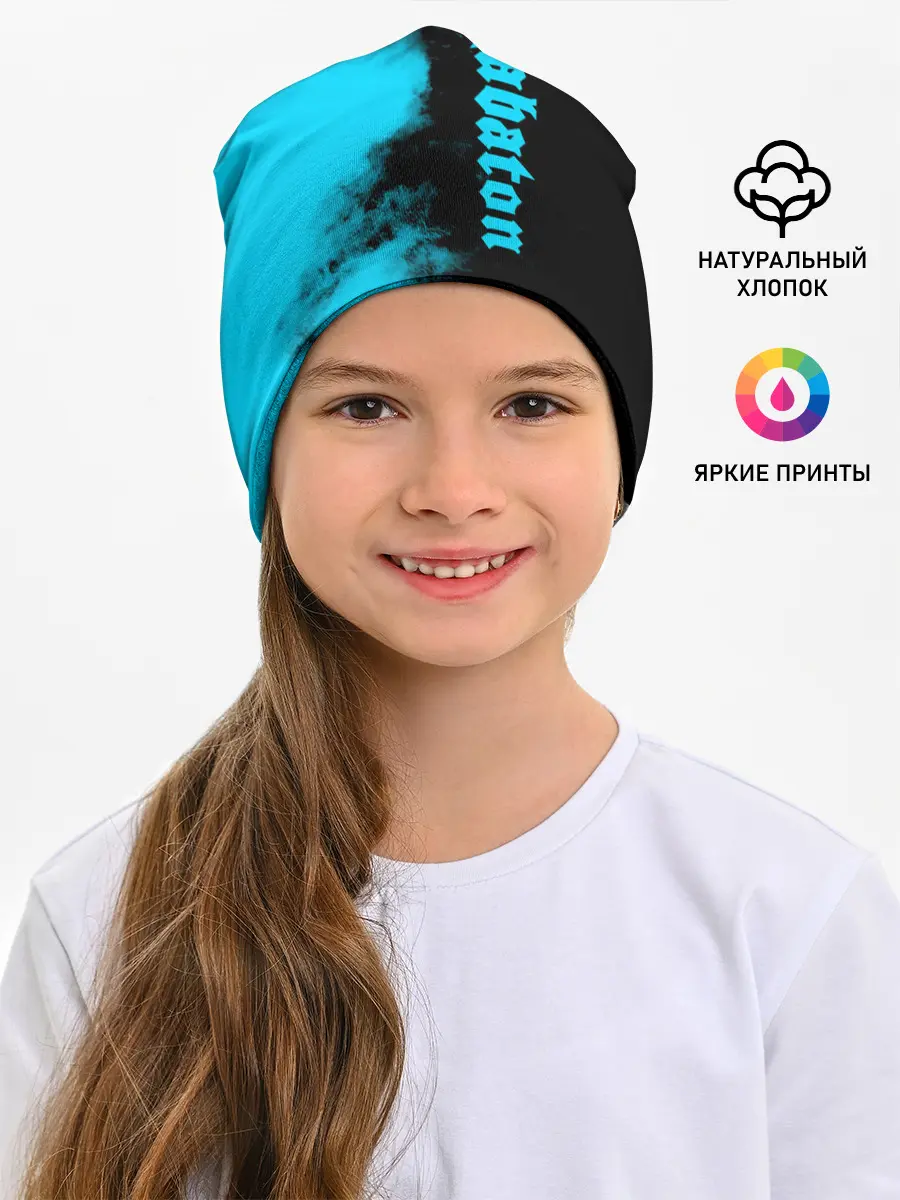 Детская шапка / Sabaton