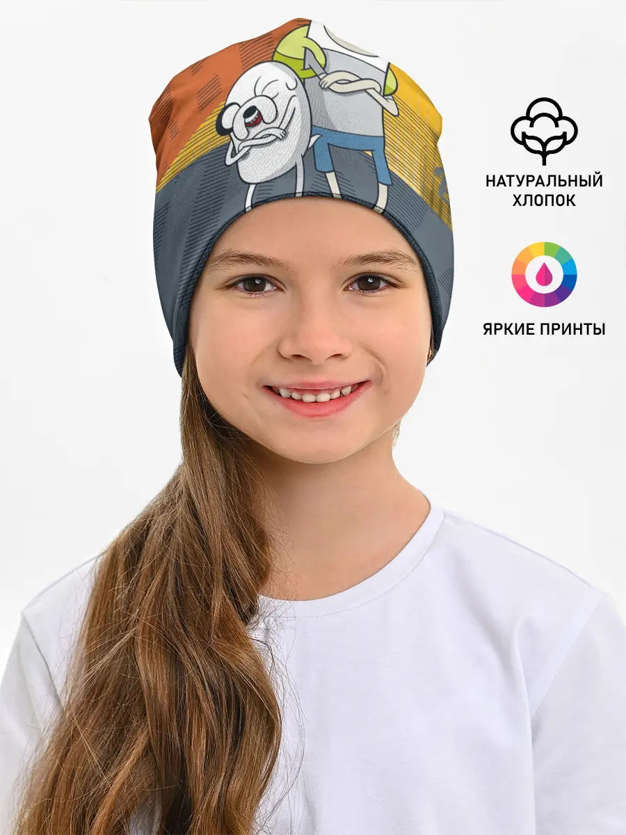 Детская шапка / Финн и Джейк