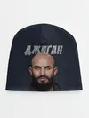 Детская шапка / Джиган | GeeGun