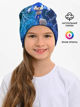 Детская шапка / SONIC