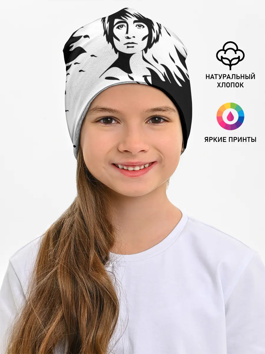 Детская шапка / Zемфира