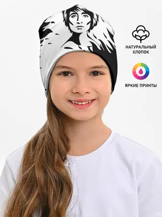 Детская шапка / Zемфира