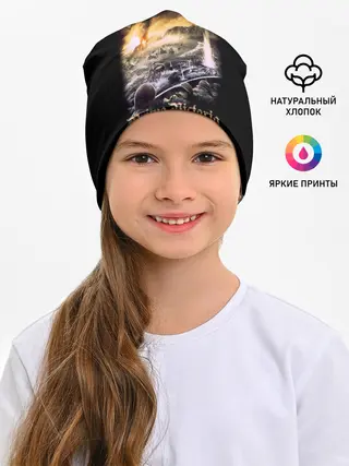 Детская шапка / SABATON.