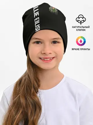 Детская шапка / BILLIE EILISH