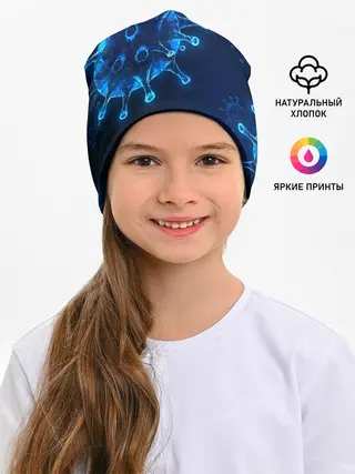 Детская шапка / Коронавирус