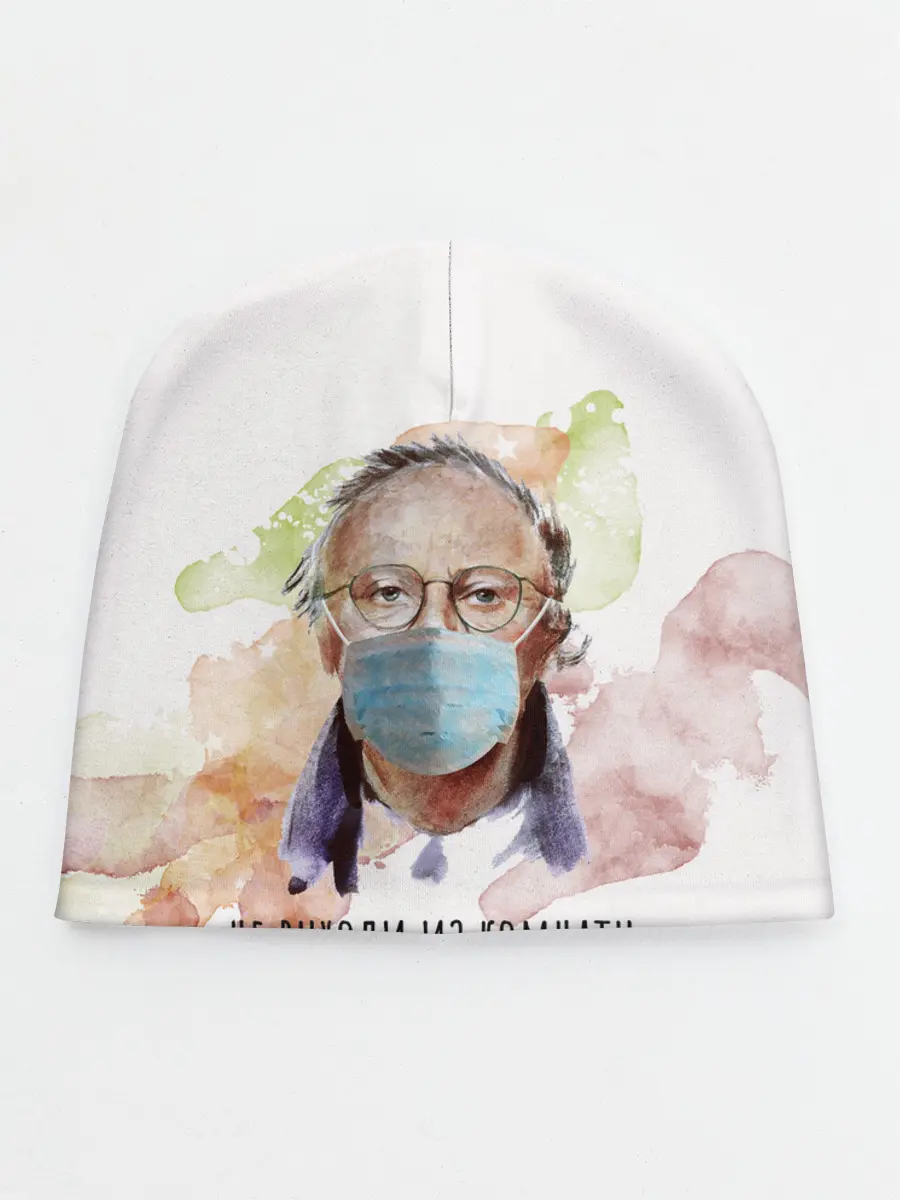 Детская шапка / БРОДСКИЙ