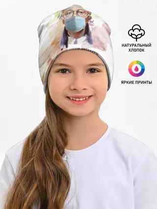 Детская шапка / БРОДСКИЙ