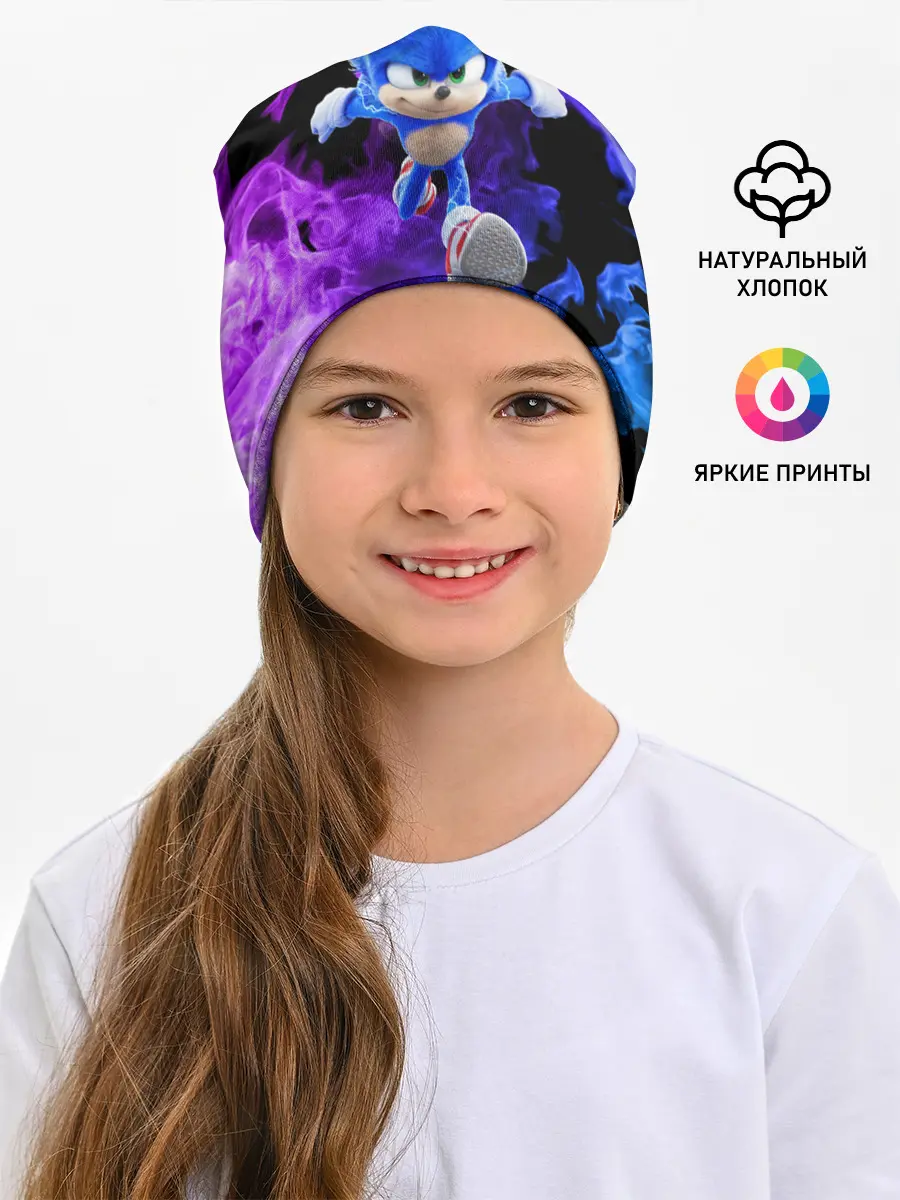 Детская шапка / SONIC