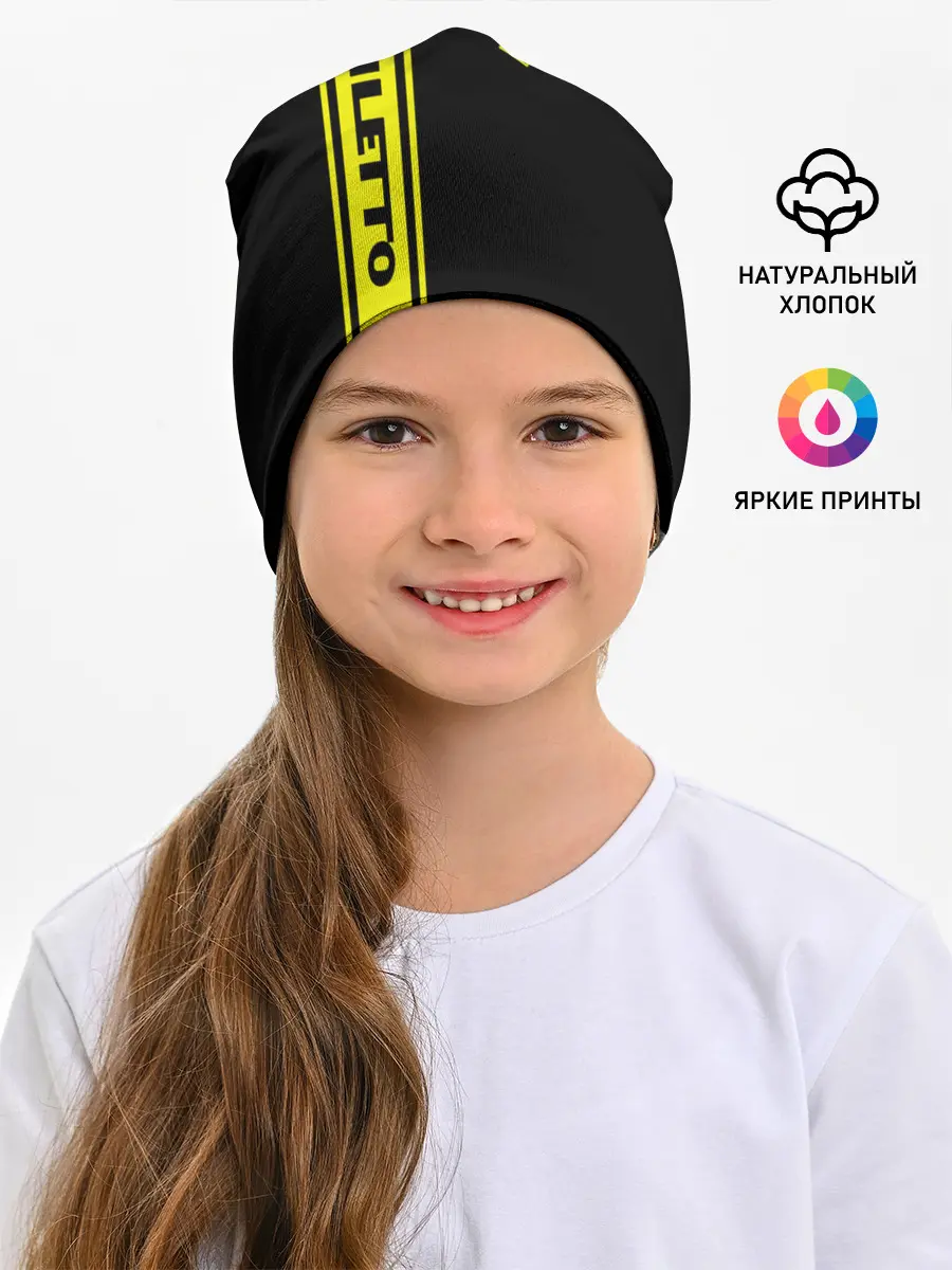 Детская шапка / NILETTO.