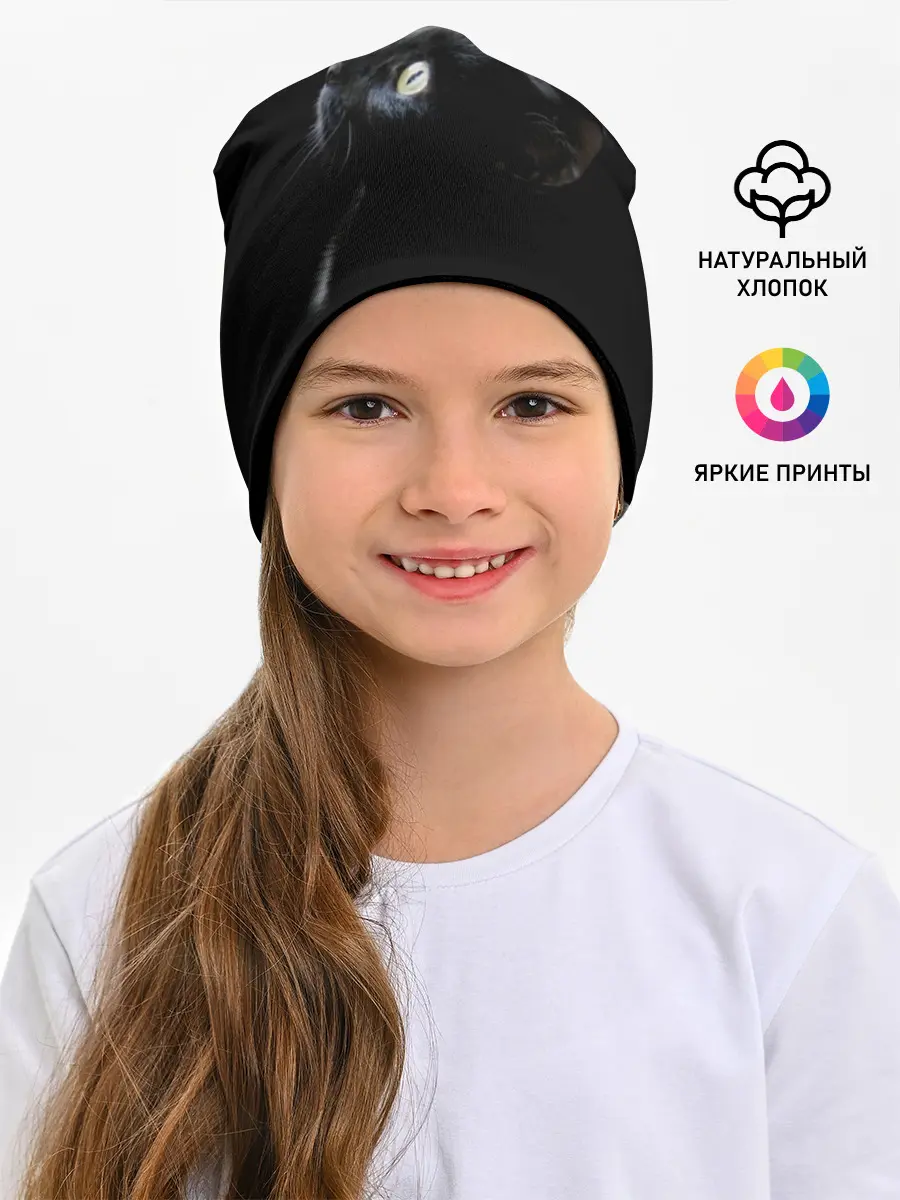 Детская шапка / Кот