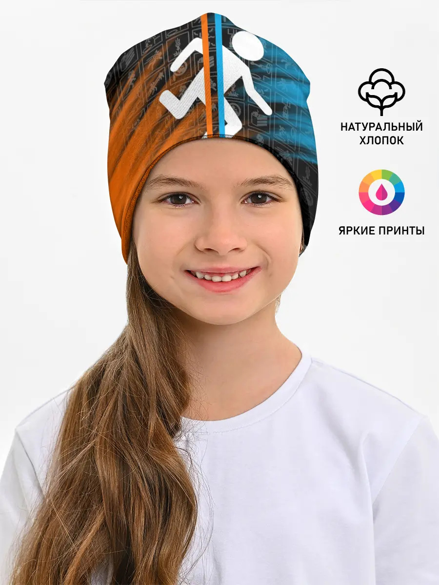 Детская шапка / PORTAL 2