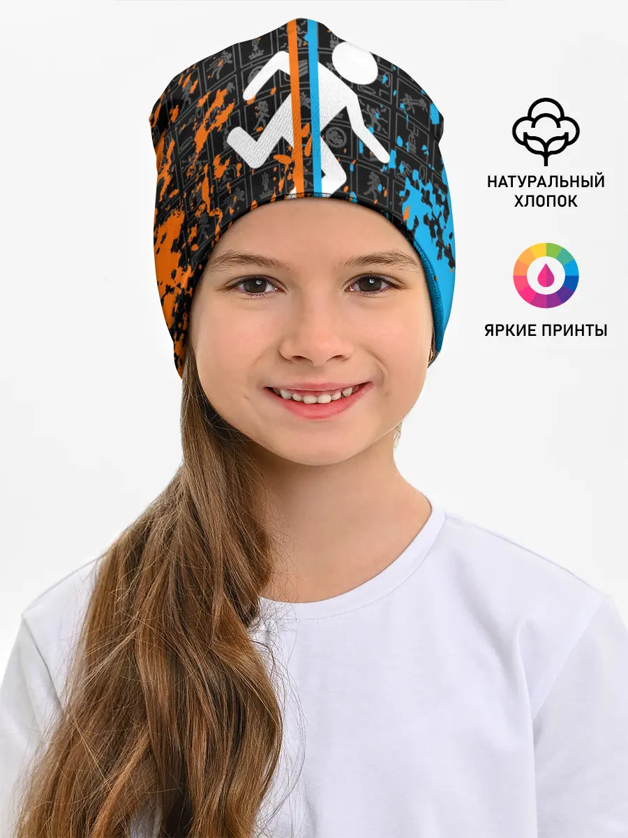 Детская шапка / PORTAL 2