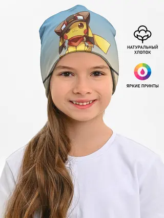 Детская шапка / Пикачу