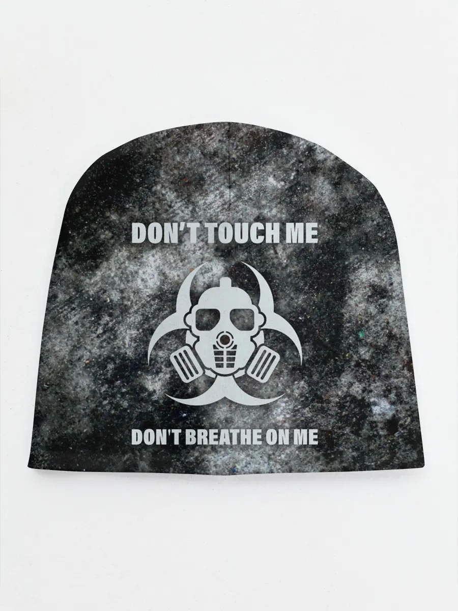 Детская шапка / Не трогай меня, не дыши на меня