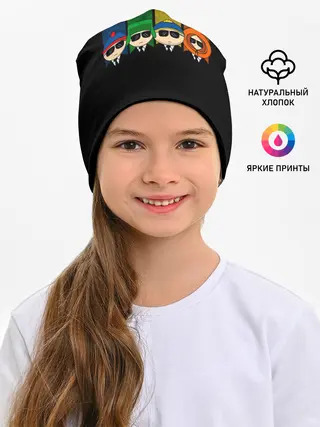 Детская шапка / South Park
