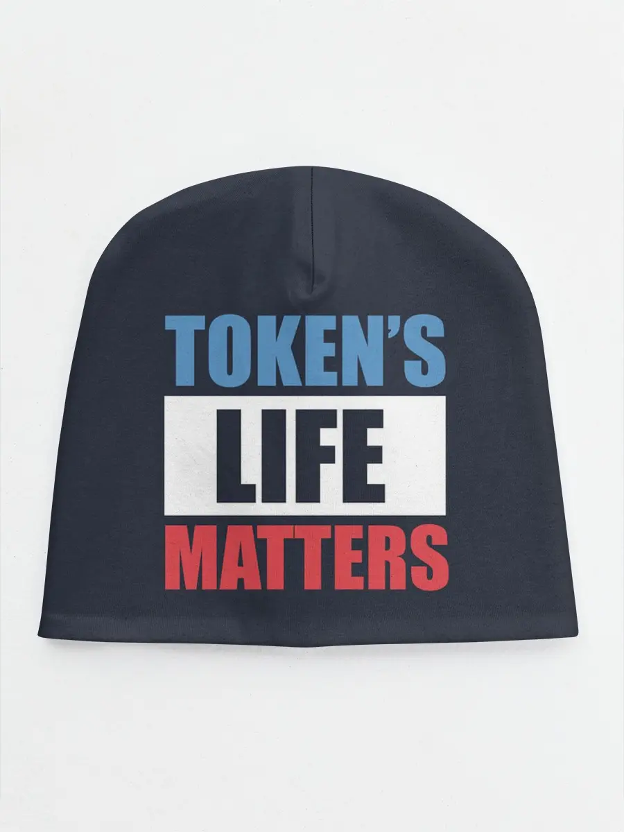 Детская шапка / TOKENS LIFE MATTERS