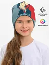 Детская шапка / Ренди требует перемен