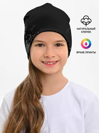 Детская шапка / СЕРЫЕ БРЫЗГИ | GREY SPRAY