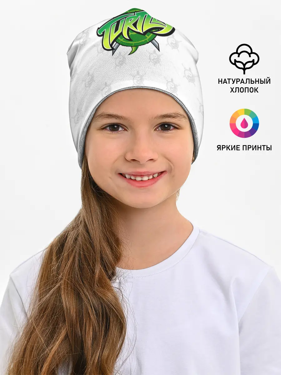 Детская шапка / Черепашки - ниндзя