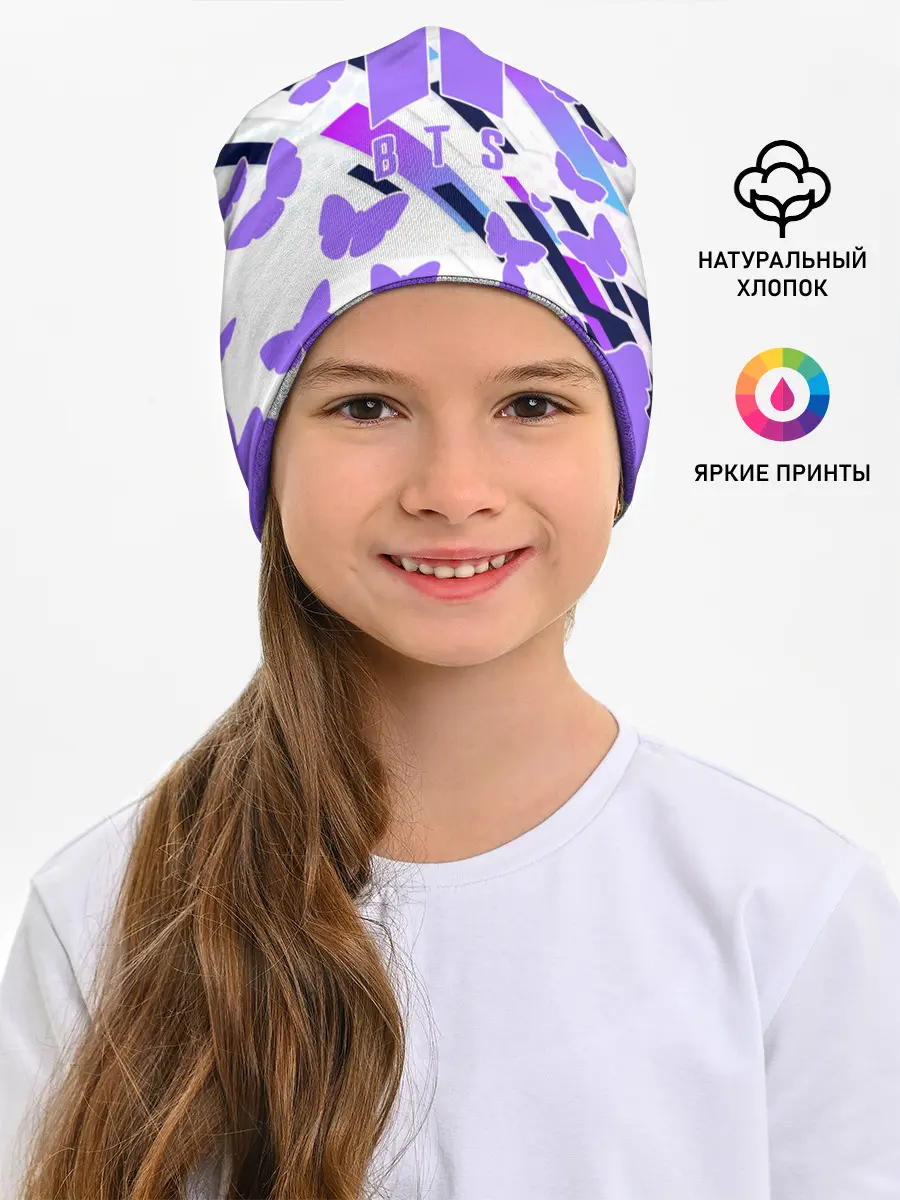 Детская шапка / BTS