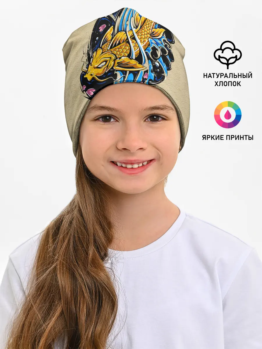 Детская шапка / Золотая рыба кои