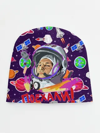 Детская шапка / Gagarin | Гагарин