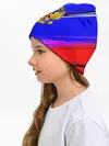 Детская шапка / Патриот России