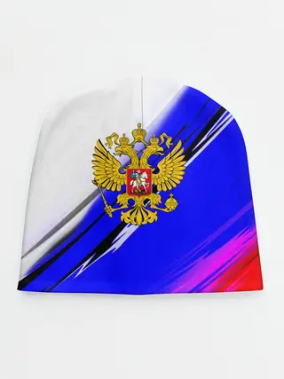Детская шапка / Патриот России