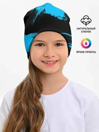 Детская шапка / Хвост Феи синие мазки