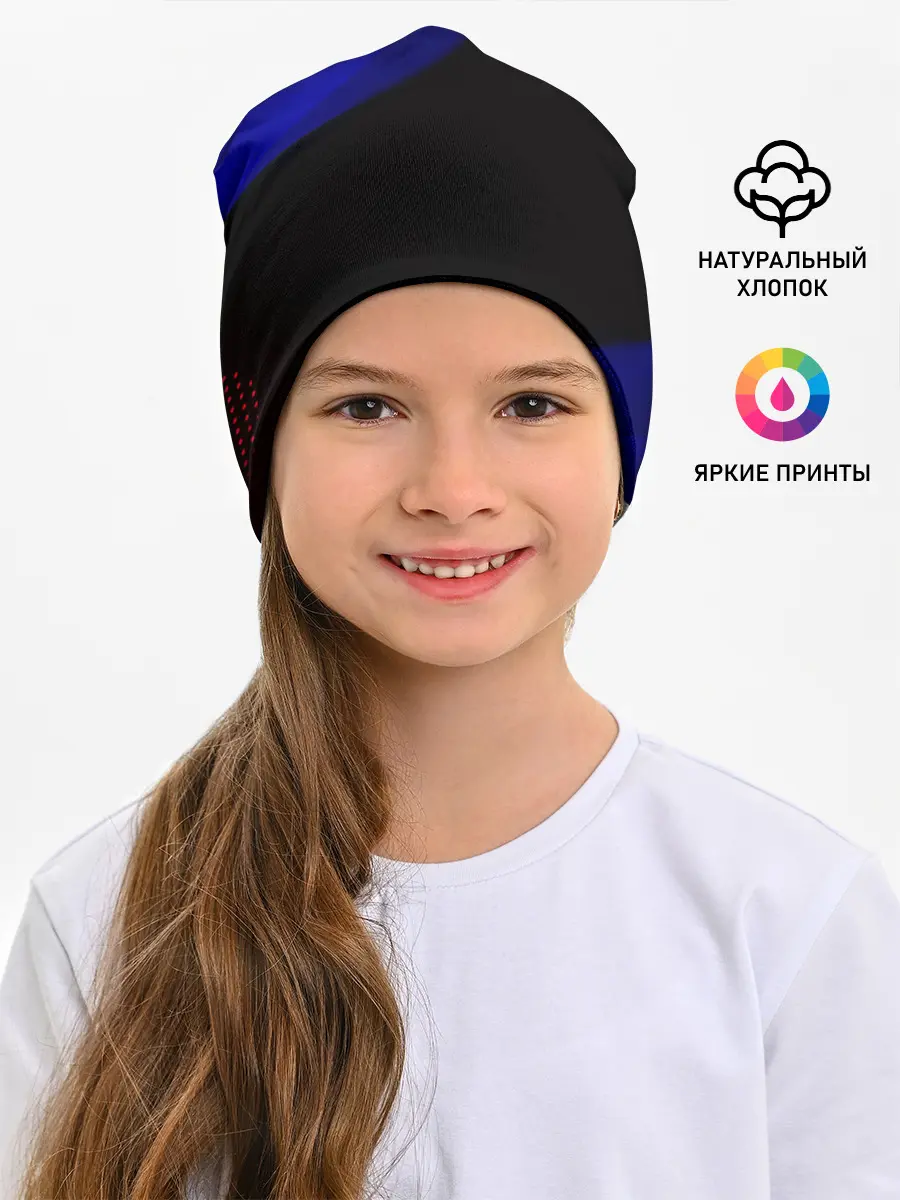 Детская шапка / Российский Герб