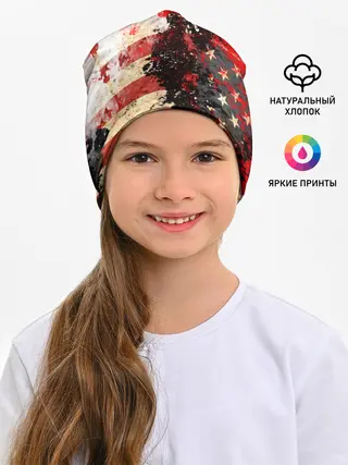 Детская шапка / США