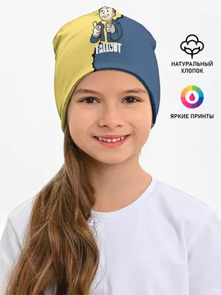 Детская шапка / Fallout logo boy