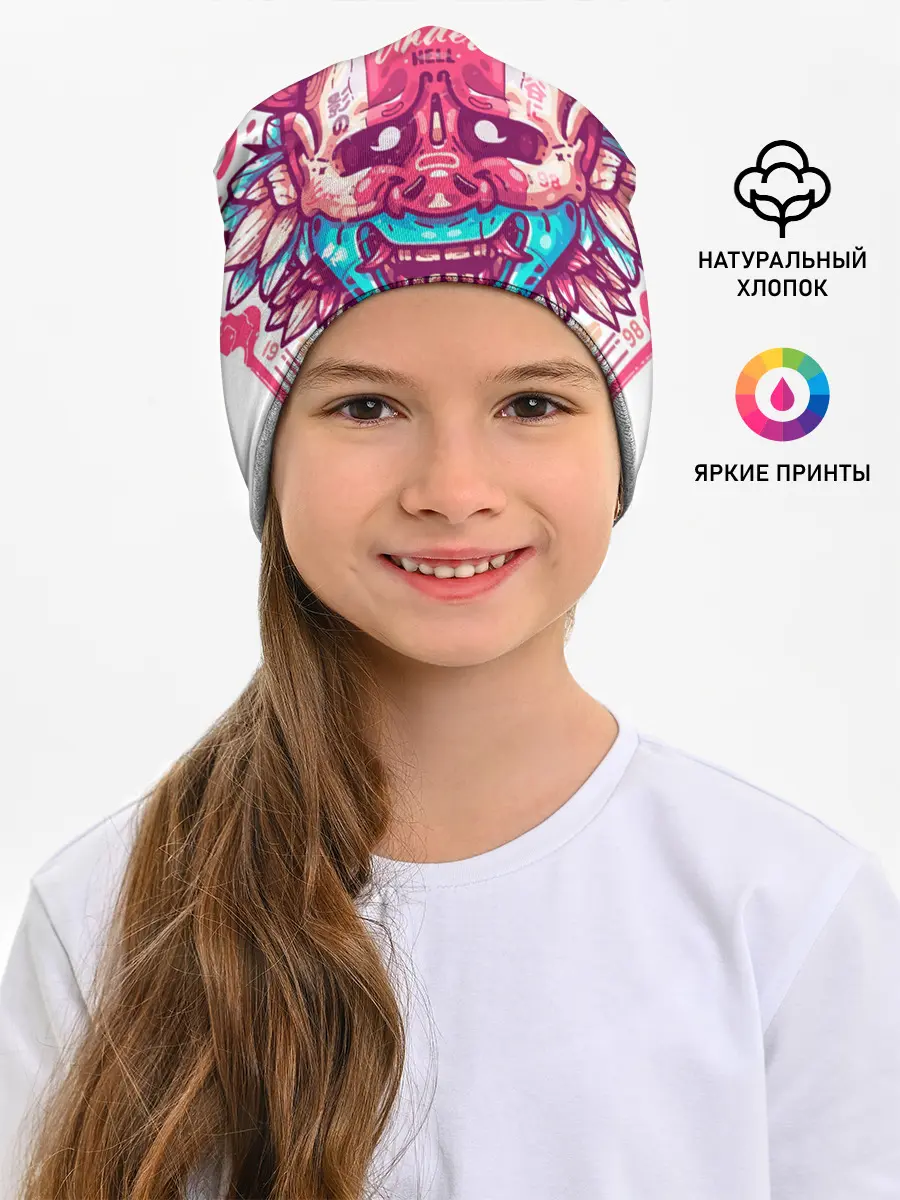 Детская шапка / Маска Ханья светлая