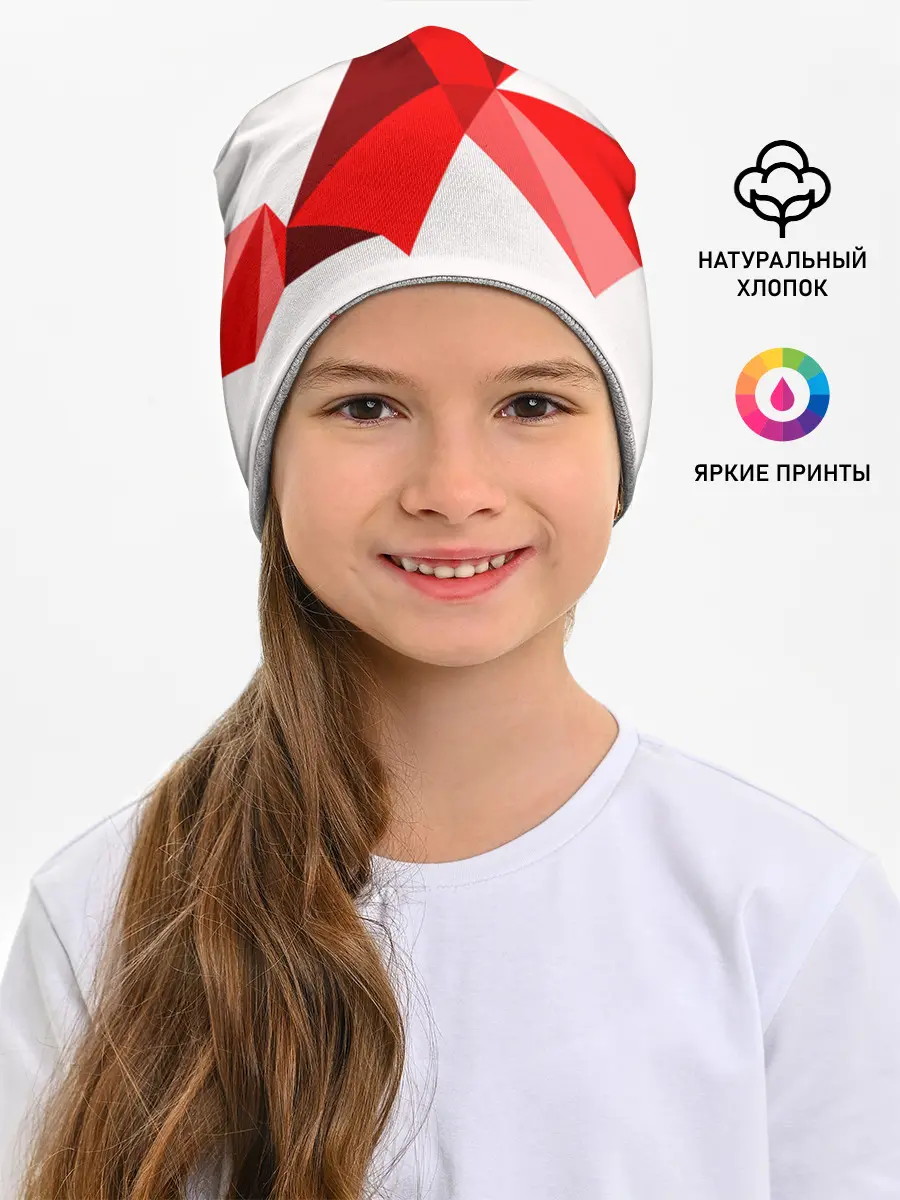 Детская шапка / GEOMETRY RED