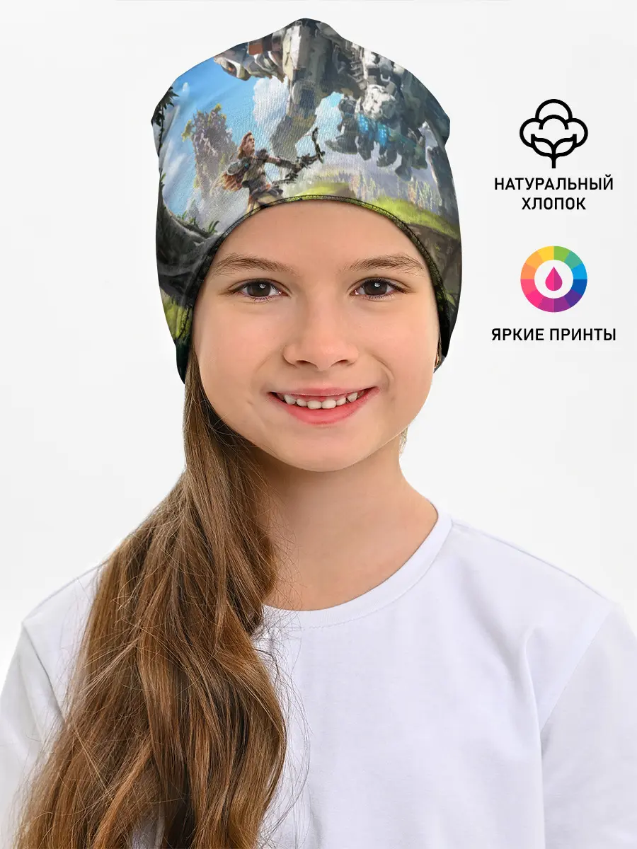 Детская шапка / HORIZON ZERO DAWN