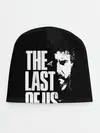 Детская шапка / The Last of Us