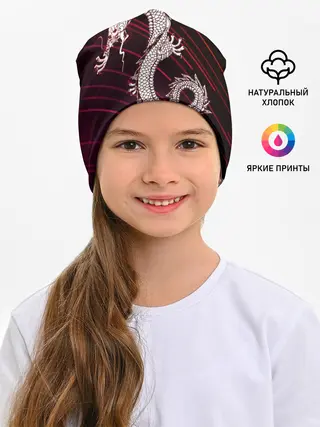Детская шапка / Dragon | Дракон