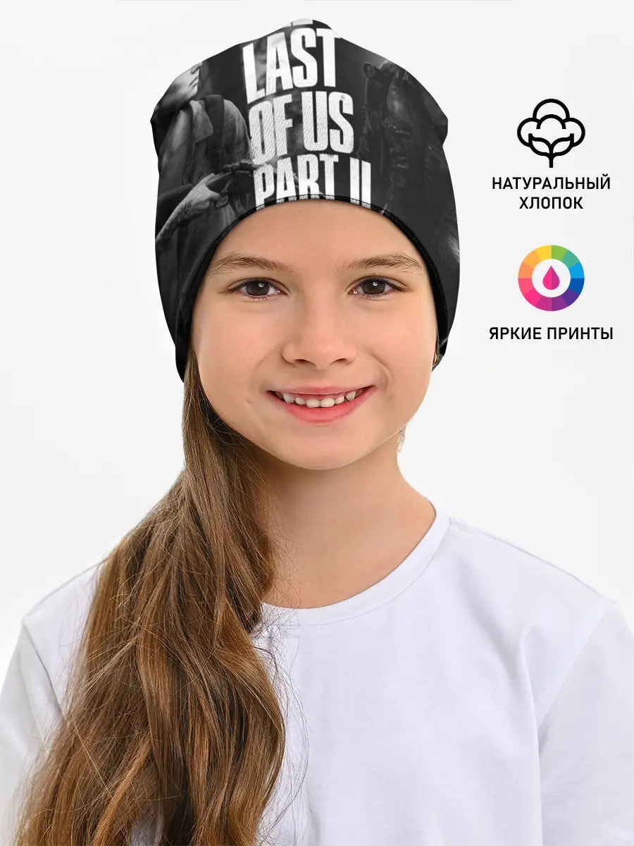 Детская шапка / THE LAST OF US 2