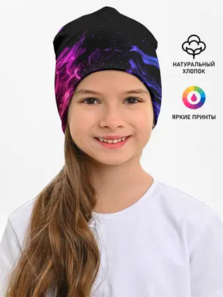 Детская шапка / ОГОНЬ НЕОН