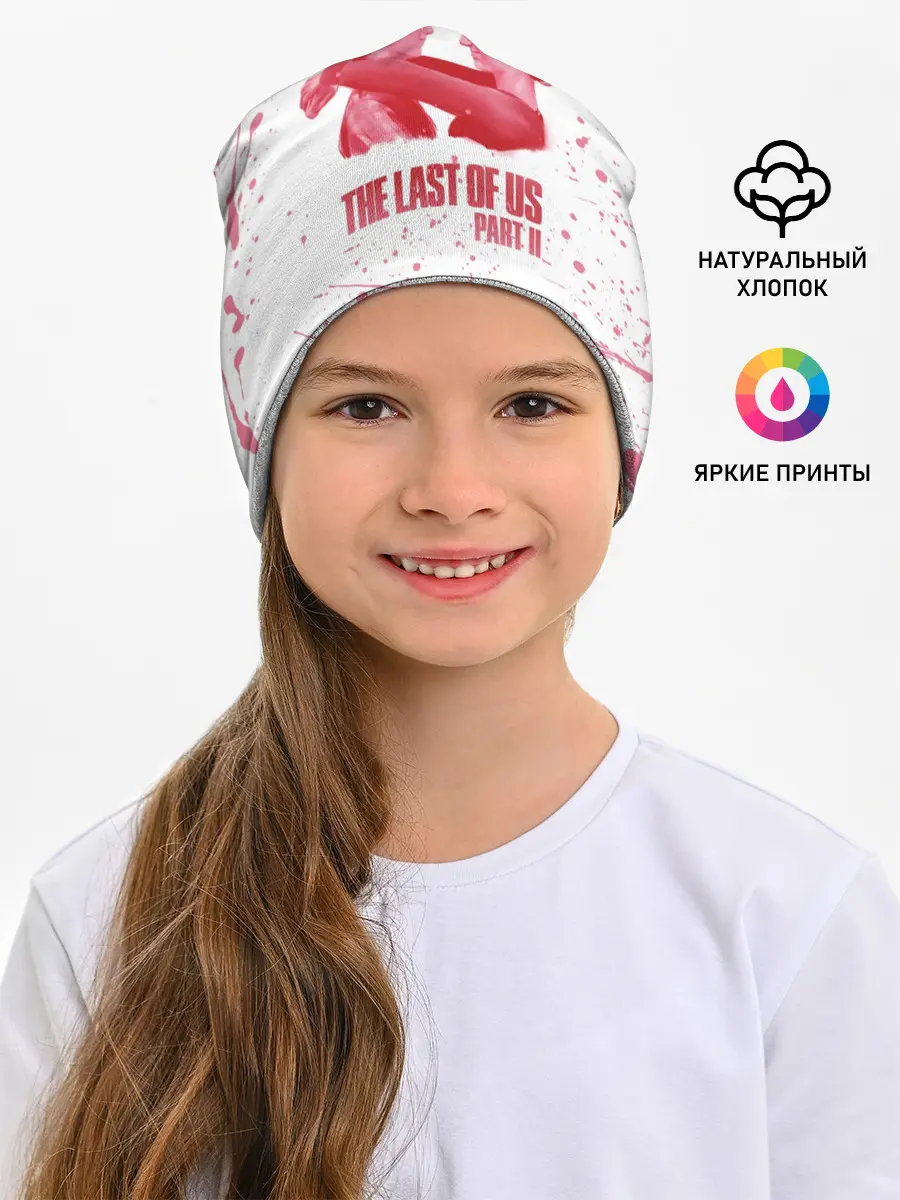 Детская шапка / THE LAST OF US