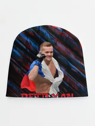 Детская шапка / Petr Yan | Пётр Ян