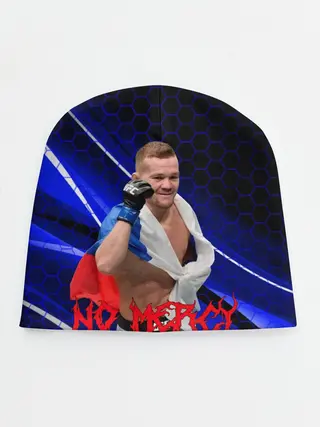 Детская шапка / No mercy | Petr Yan