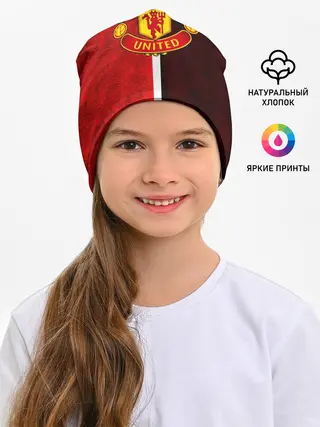 Детская шапка / Манчестер Юнайтед 3D