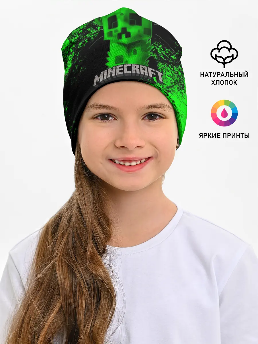 Детская шапка / MINECRAFT CAT