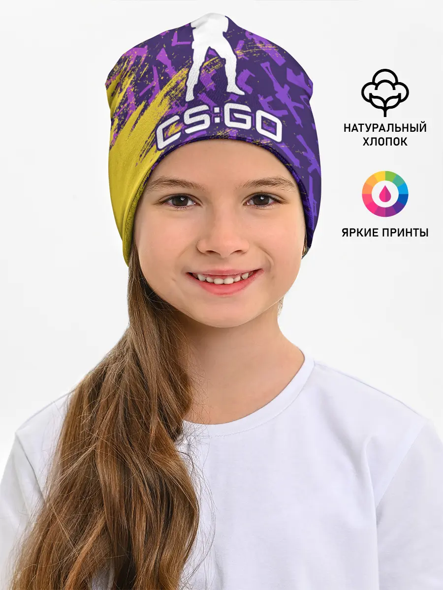 Детская шапка / CS GO | КС ГО