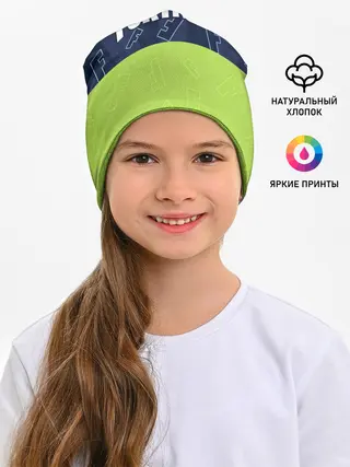 Детская шапка / FORTNITE / ФОРТНАЙТ